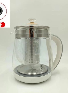 【配件】九阳养生壶壶体通用DGD1506BQ壶体单玻璃杯电热水壶壶身