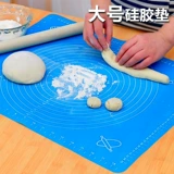 Meening Pad Cap Baking Tool Food -Адрейка силиконовая подушка панель пластиковая нарезанная доска не очень насыщенная и лапша подушка Домашняя лапша