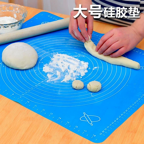 Meening Pad Cap Baking Tool Food -Адрейка силиконовая подушка панель пластиковая нарезанная доска не очень насыщенная и лапша подушка Домашняя лапша