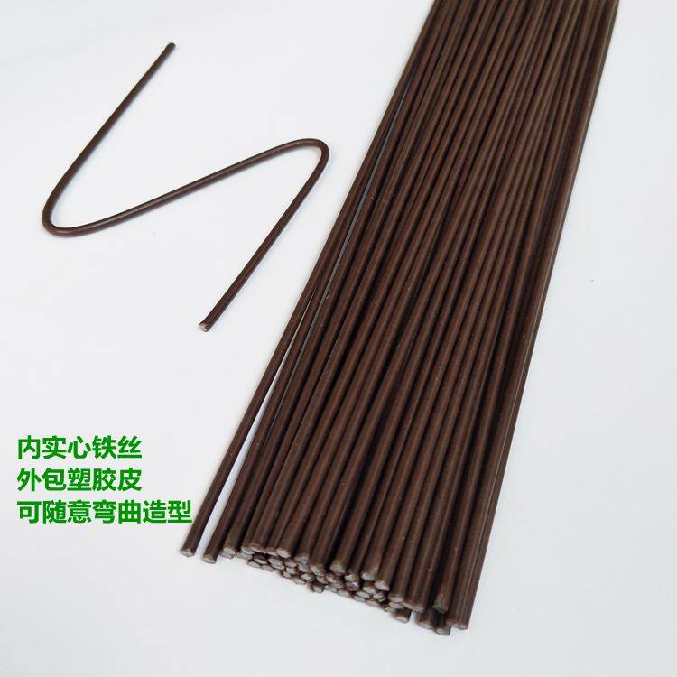 蝴蝶兰花支架兰花金钱树植物支撑杆防倒伏固定花夹子植物爬藤架子,淘宝优惠券,粉丝福利购,淘宝优惠卷