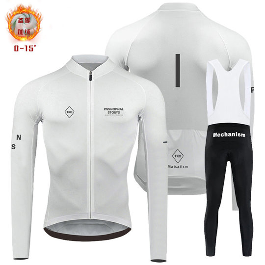 Traje de ciclismo PAS, traje de lana cálido, pantalones con tirantes de manga larga, ropa deportiva para ciclismo al aire libre de otoño e invierno para hombres y mujeres