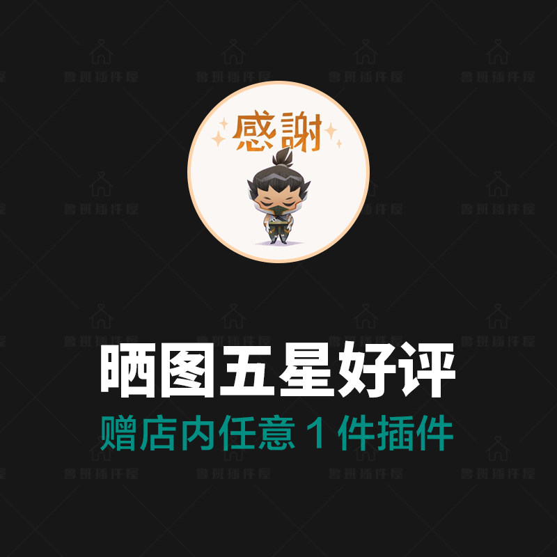 视频素材4k下雪动画大雪飞舞雪花飘落mp4高清视频直播间圣诞用,淘宝优惠券,粉丝福利购,淘宝优惠卷