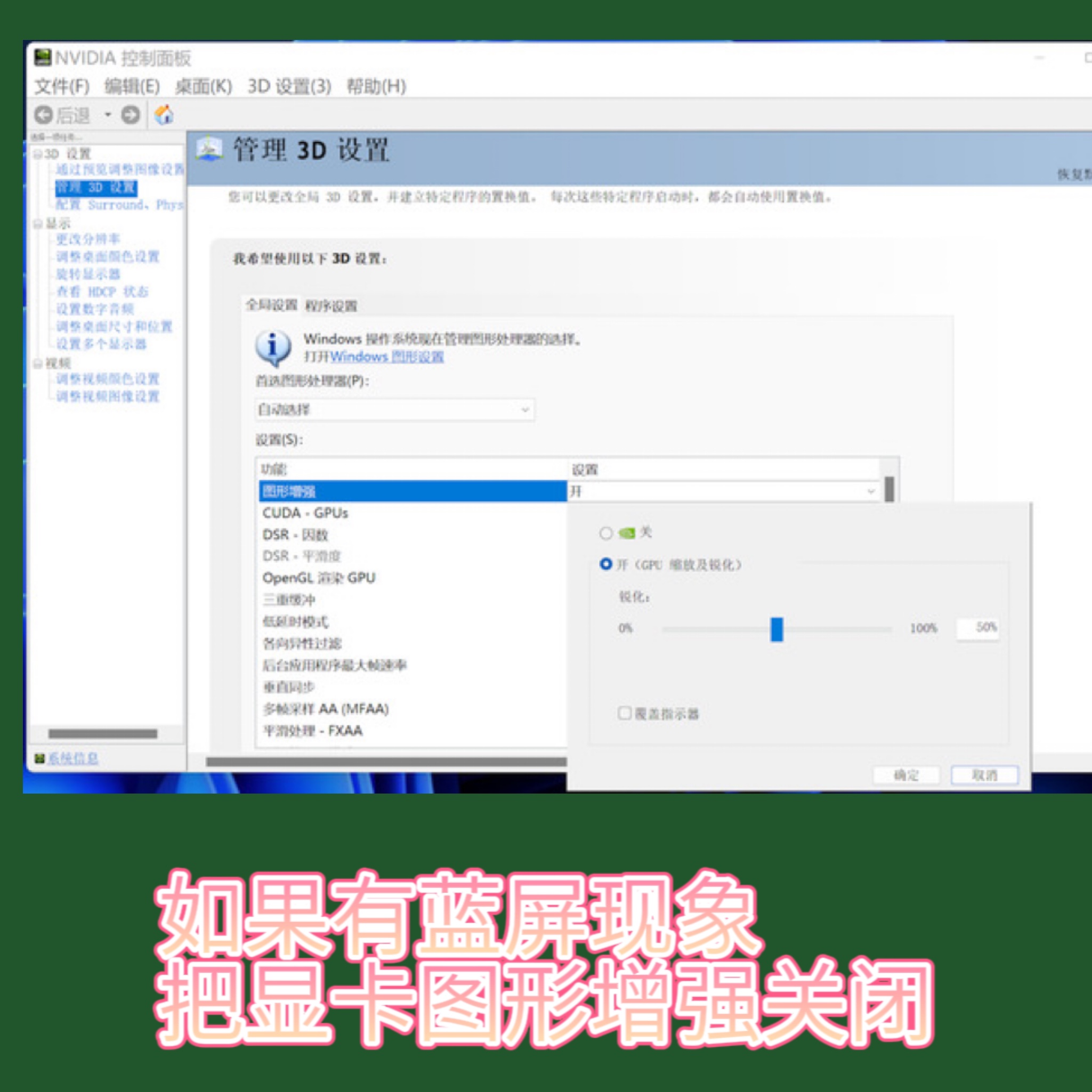 【win+mac】超级慢动作视频变速补帧AE/PR插件 Twixtor Pro 7.5.2 - 图1