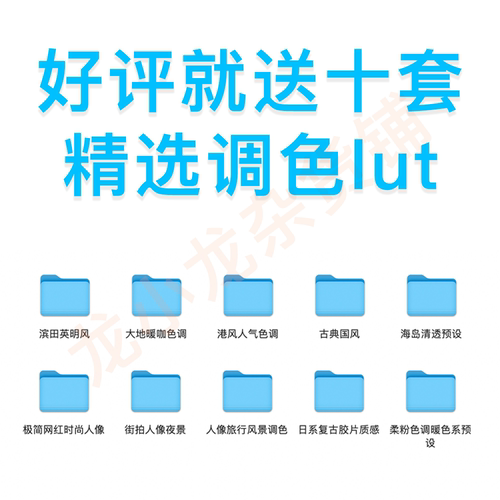 FCPX特效插件 Draw frames 视频抽帧效果 支持M1 - 图2