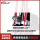 Xilop ແສງສະຫວ່າງສູງ headlight 36V48V ທົ່ວໄປ