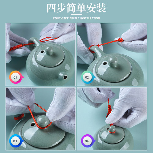手工编织茶壶绳素面绑壶绳茶道配件国潮防烫茶壶挂绳壶盖防摔绳子 - 图1