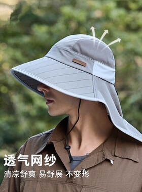 速干防晒帽子男士夏季户外出游钓鱼加长披肩护颈防晒遮阳登山帽潮