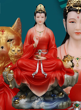 胡娘娘像蛇娘娘常柳家神像汉白玉