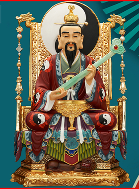 三清青牛太上元始灵宝装饰摆件