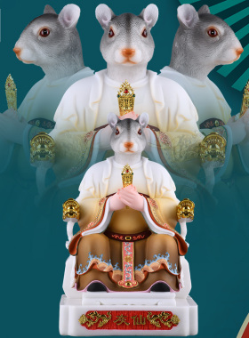 狐狸黄鼠狼刺猬蛇老鼠动物头真身