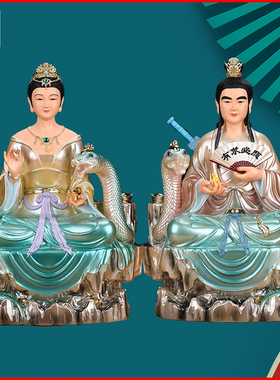 常家太爷太奶常天龙常天罡摆件