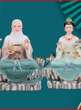 蟒家太爷蟒天龙蟒天霸蟒摆件真身