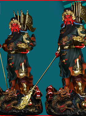 武财神关羽关二爷招财像装饰摆件