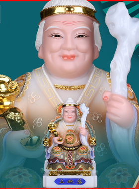 土地爷奶土地公公婆婆装饰摆件