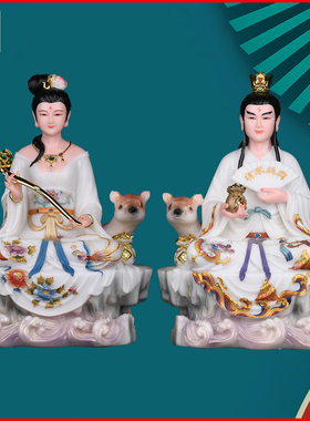 白衣常天龙常天刚天霸娘娘摆件