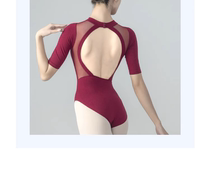 Dance Suit Ballet body Performance Gymnastics Suit Adult Conjoined Mesh Yarn Standout 50% Sleeveless body suit