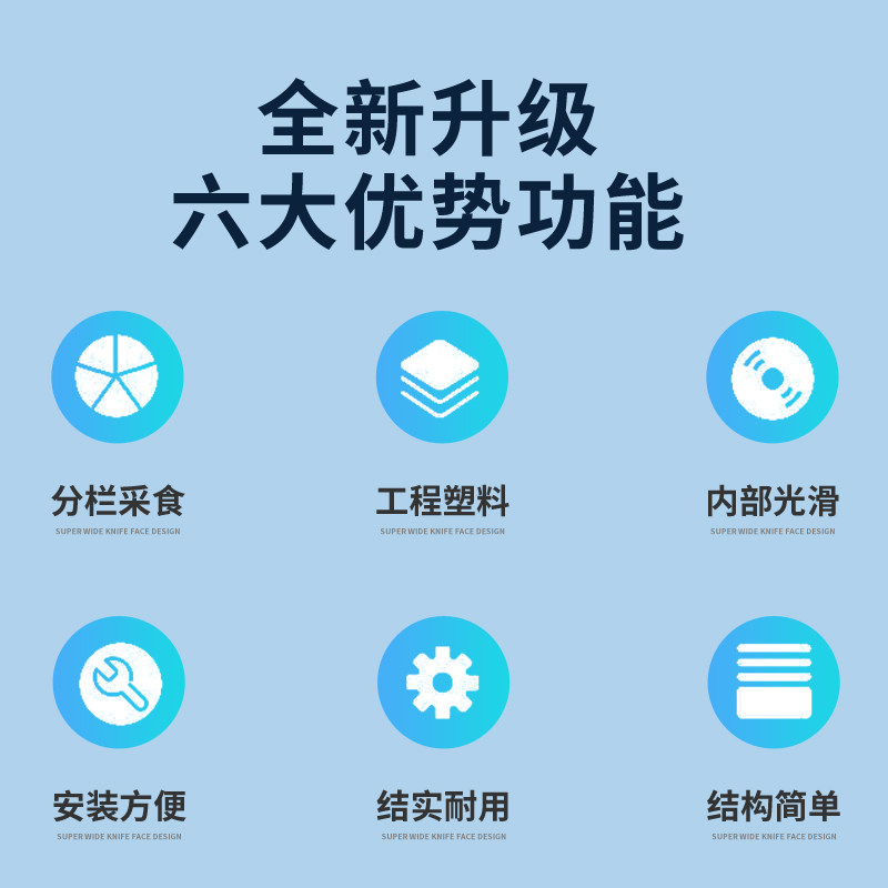 加厚塑料猪用补料槽长条多孔仔猪食槽养殖设备安装简单养殖用品,淘宝优惠券,粉丝福利购,淘宝优惠卷