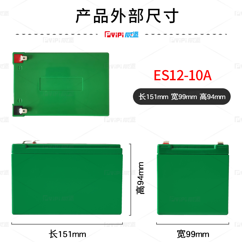 新款abs塑料装18650锂电池电芯12V10ah12ah14ah电池盒塑胶外壳 - 图0