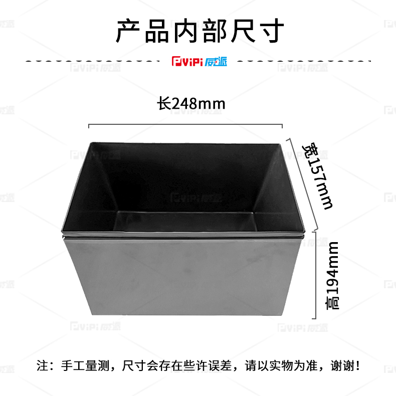 12V70AＨ新款锂电池塑料防水外壳布袋手提款颜色支持定制注塑一体-图1