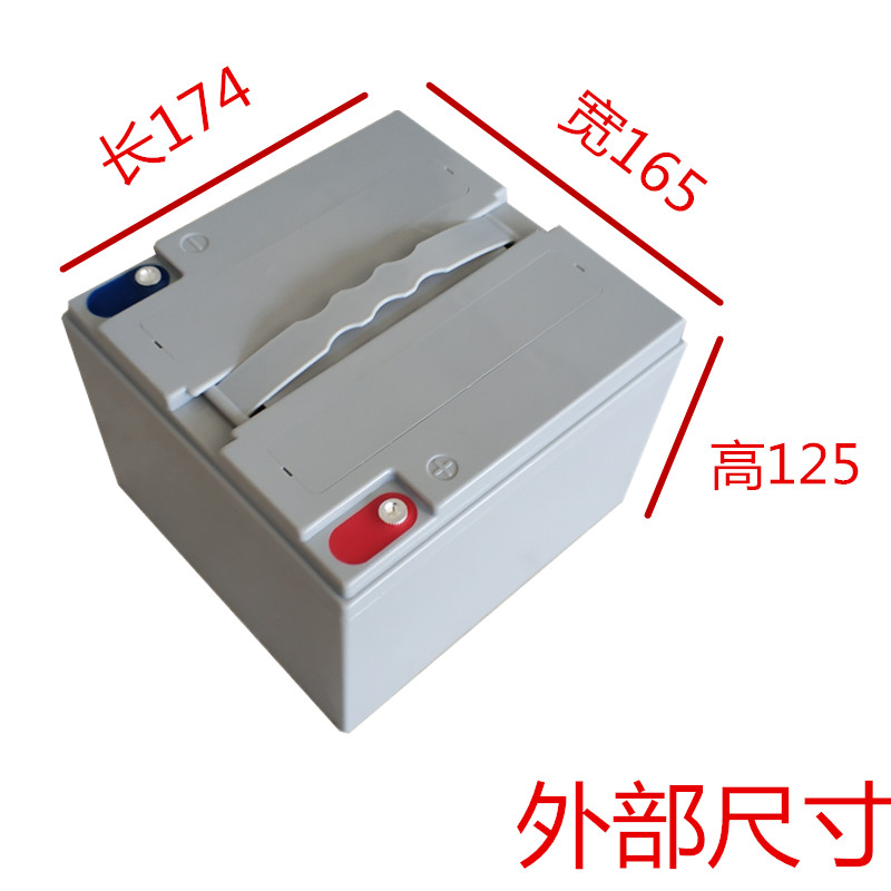 铅酸改锂电塑料外壳12v大容量锂电池壳12V22AH 三轮电动车电池盒 - 图0