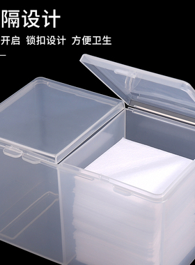 桌面日式粉色美甲收纳盒