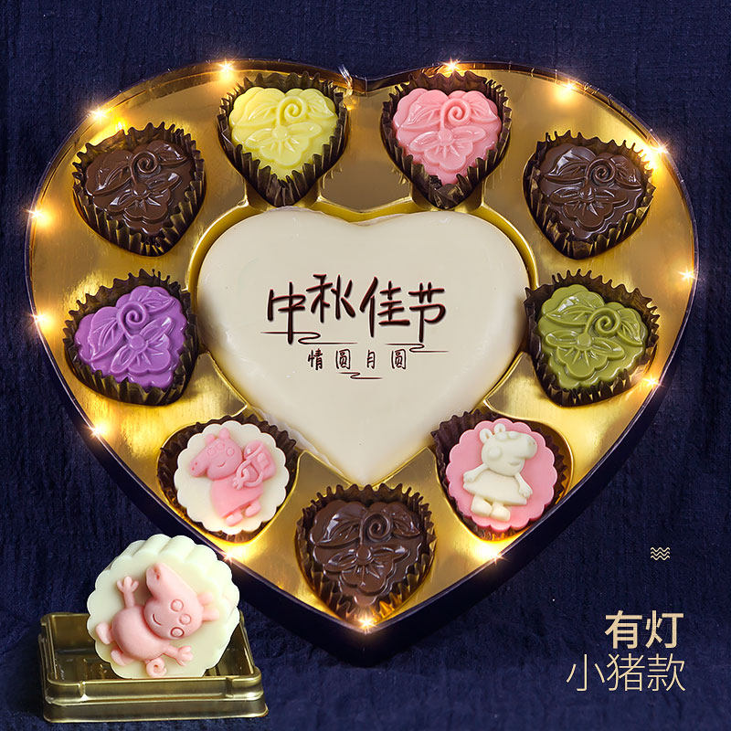 中秋节月饼团购广式水果送德芙礼盒 青雨食品月饼