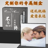 Двухдуговой портсигар с зарядкой, ветрозащитная креативная ультратонкая портативная зажигалка, делается под заказ