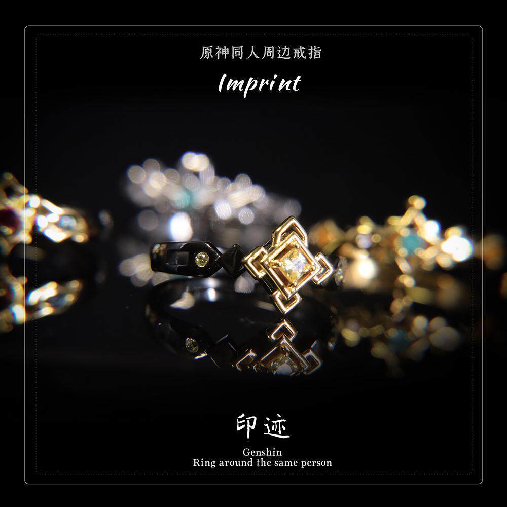 游戏周边 原神七大元素神之眼不锈钢戒指风火水雷二次元温迪指环