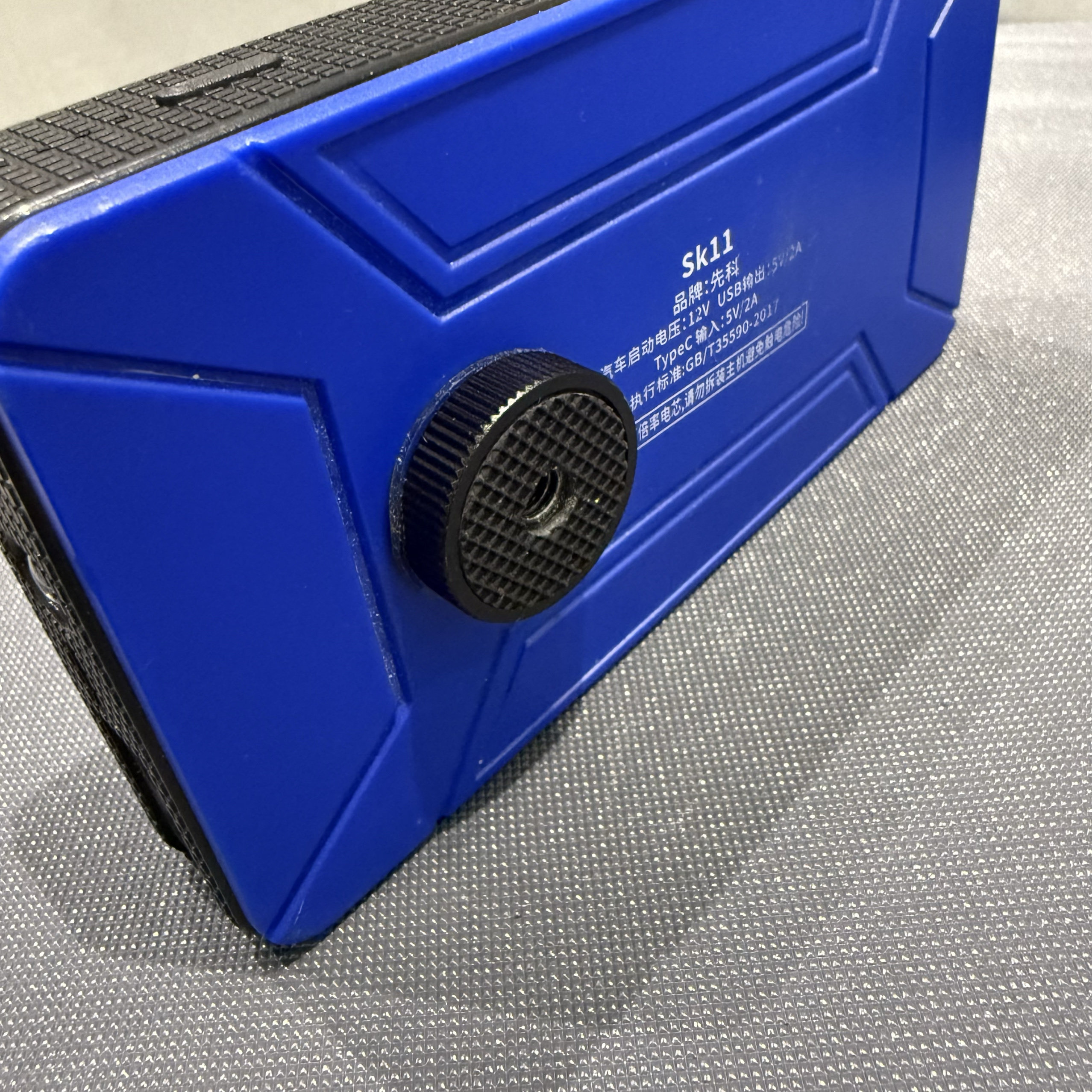 铝合金强力3M胶螺孔底座相机固定螺丝1/4螺母三脚架云台配件粘贴,淘宝优惠券,粉丝福利购,淘宝优惠卷