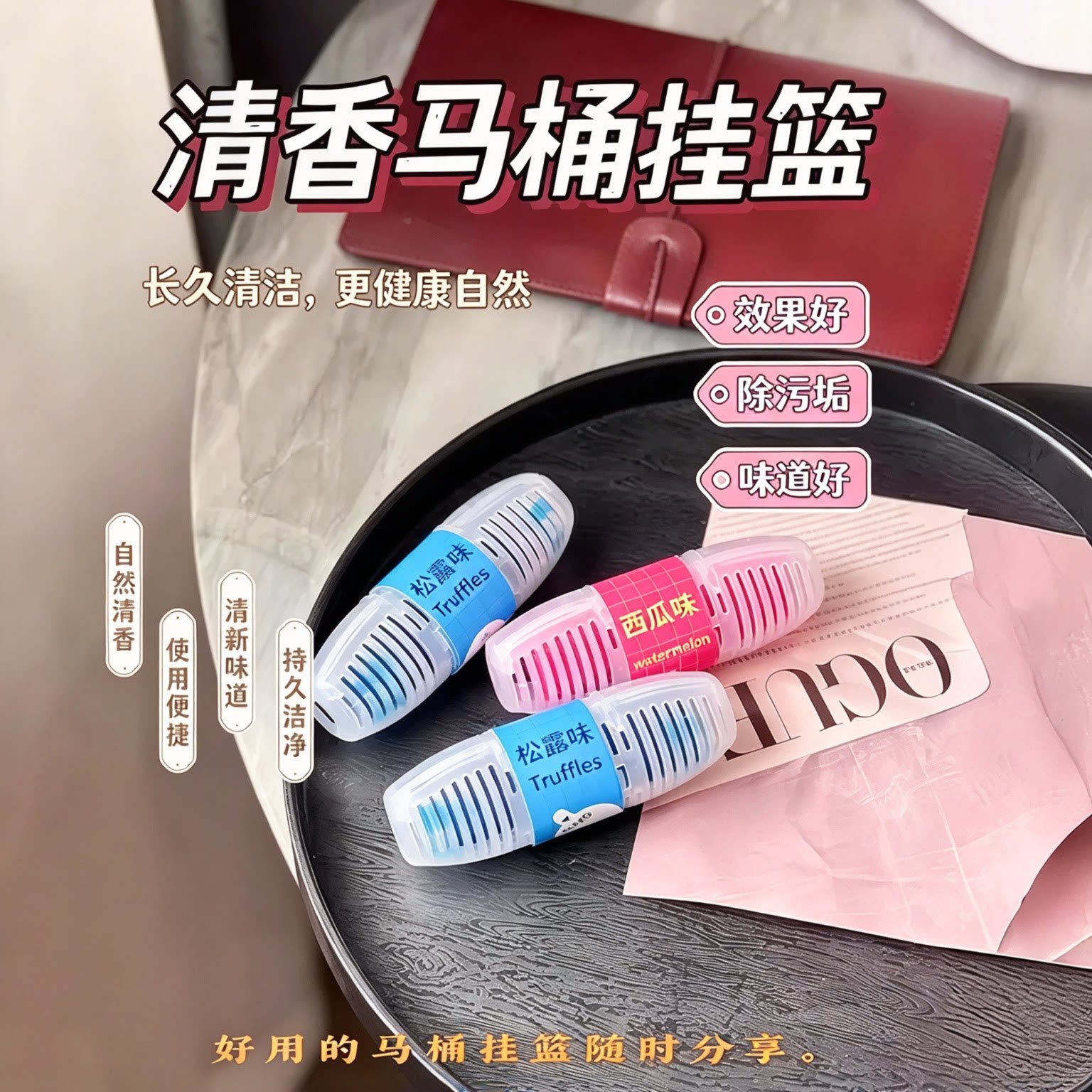 图 3