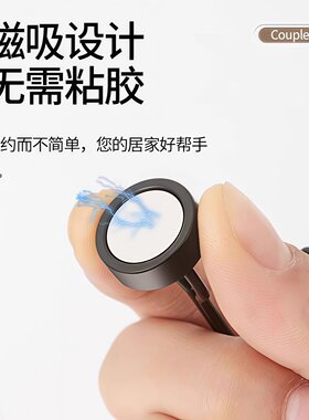 强力磁吸旋转冰箱挂钩免打孔