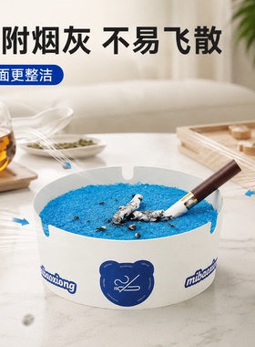 一次性发泡烟灰缸加厚加硬自带灭