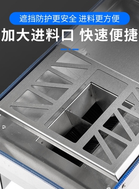 切肉机商用多功能大功率不锈钢全