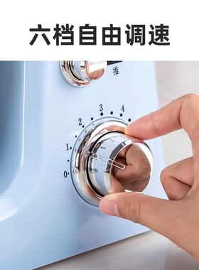 志高厨师机家用小型和面机台式多