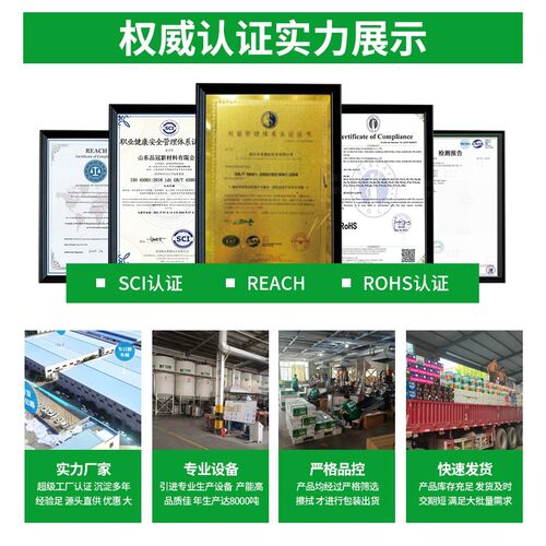 绿康888水性收边胶美容玻璃胶填缝密封室内专业白色同色膏收缝剂 - 图1