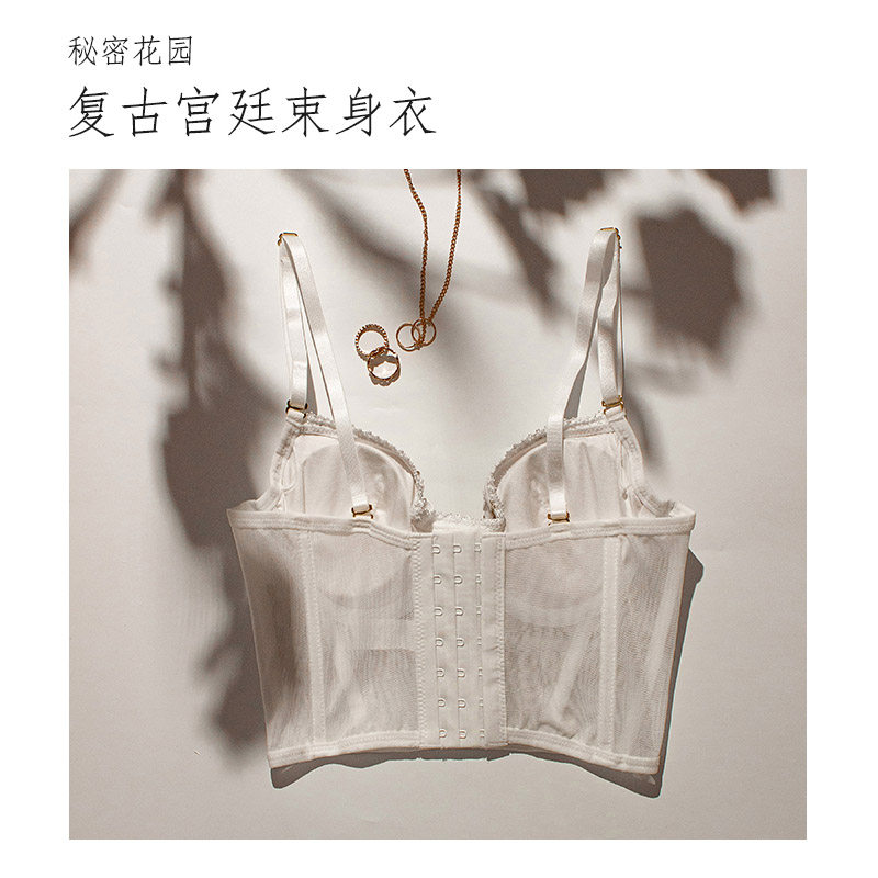 精致法式鱼骨重工吊带蕾丝内搭抹胸 妮玫姿背心吊带