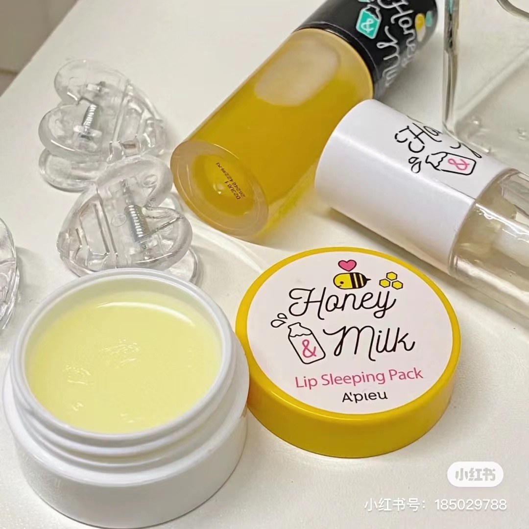 【保税】奥普apieu蜂蜜唇油/蜜桃/浆果薄荷润唇膏唇膜磨砂膏 宿星 - 图2