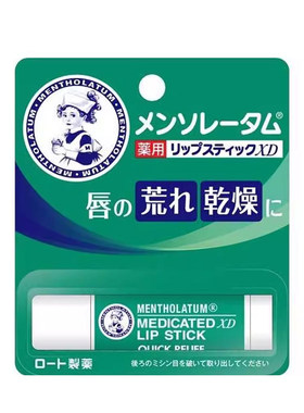 Mentholatum曼秀雷敦XD脣膏