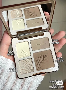 橘朵高光修容盘自然修饰