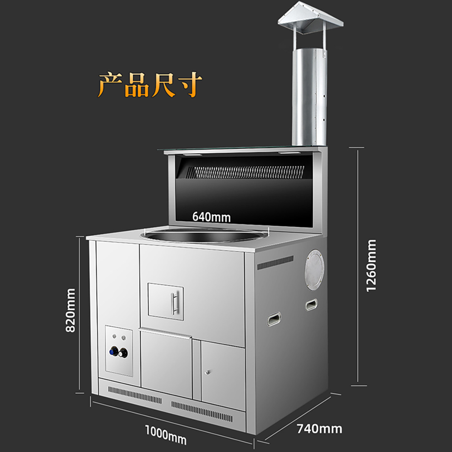 Household firewood integrated stove burns firewood smokeless gas liquefied gas self-built house villa firewood firewood household energy-saving firewood-saving stove