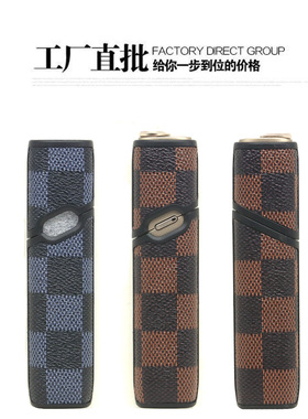 新款iqo3.0四代multi保护套电子香一体机收纳壳防摔简约iqs皮套壳