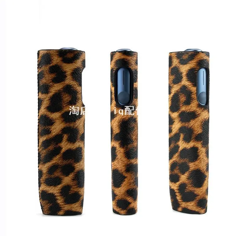 适用iqo7代ilum i one保护套豹纹pu皮革防摔六代4.0一体机装饰壳 - 图0