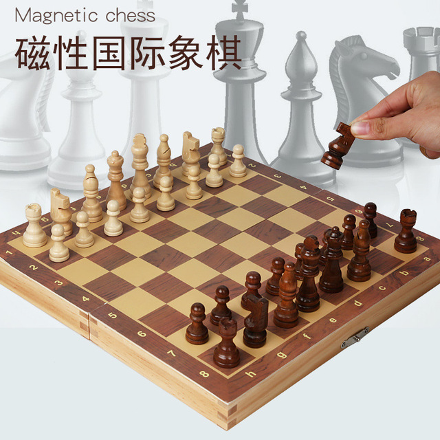 儿童卡通中国象棋实木象棋盘国际象棋牌益智游戏玩具棋亲子互动-图1