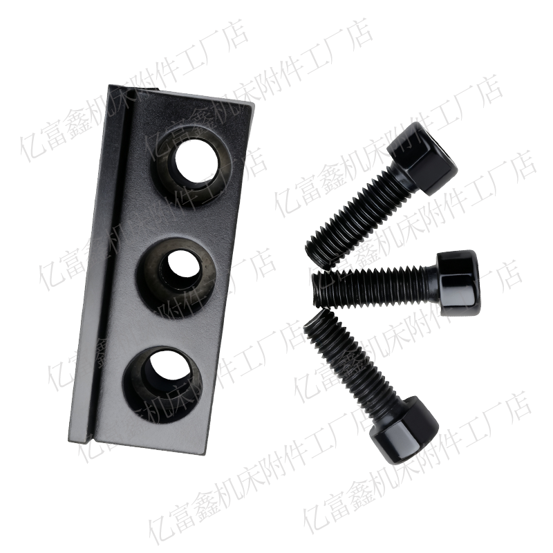 外圆端面刀座垫块刀座楔块辅助刀座压块刀塔楔块车刀压块车刀垫块,淘宝优惠券,粉丝福利购,淘宝优惠卷