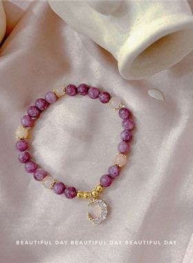 新款现货葡萄紫好运水晶手链