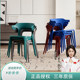 椅子塑料北欧简约家用牛角靠背椅凳子成人加厚餐椅休闲洽谈餐厅椅