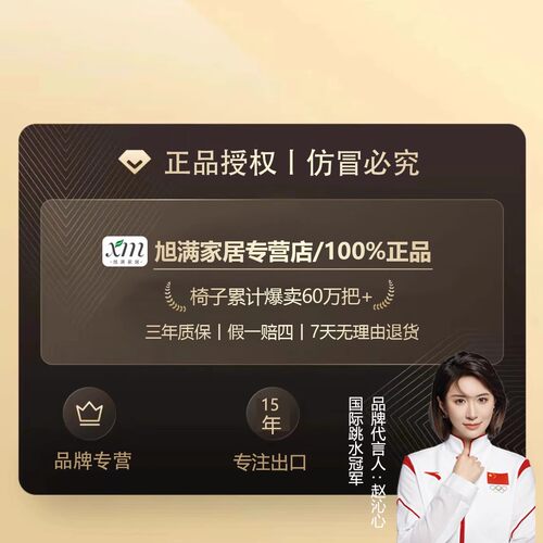 塑料凳子加厚家用可叠放餐桌板凳圆凳时尚创意高凳子北欧简约椅子 - 图2