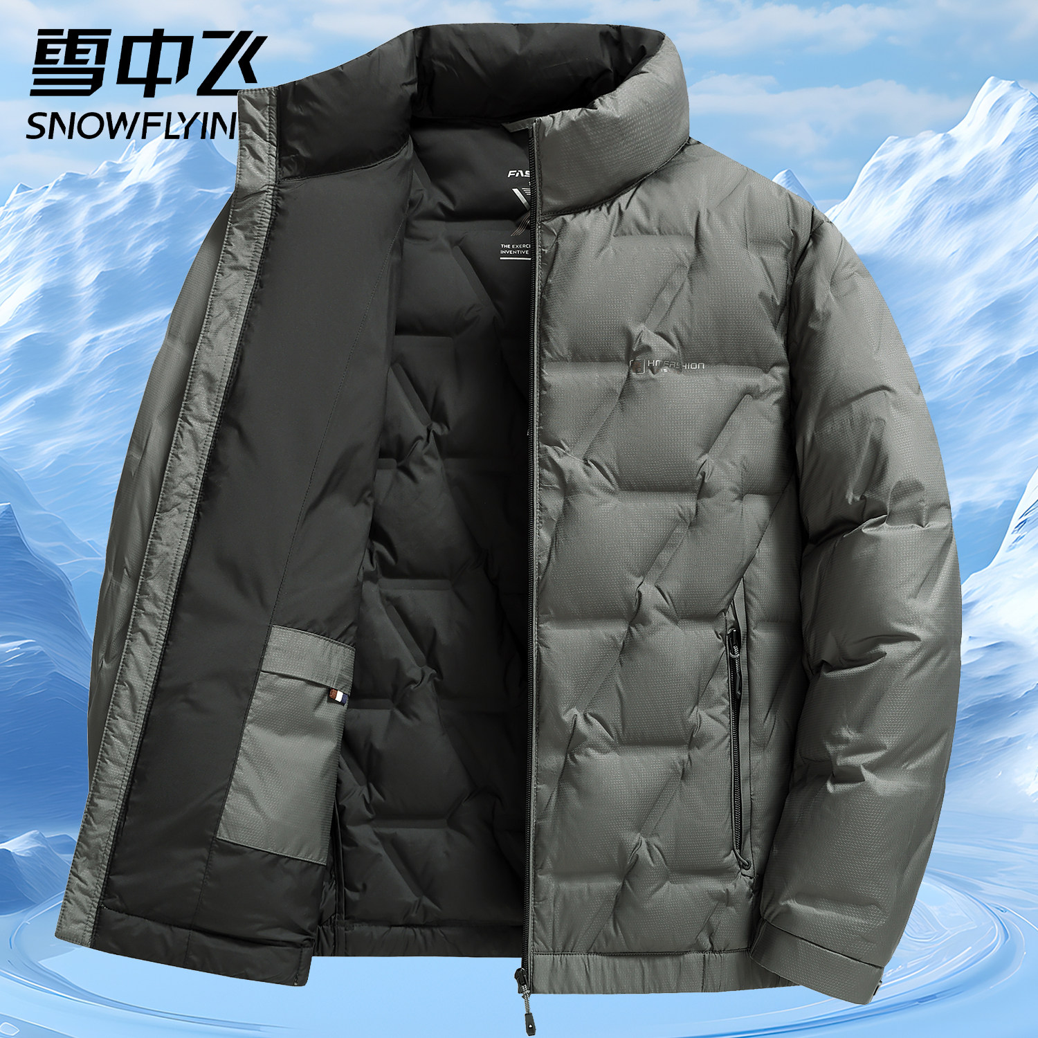 雪中飞正品轻薄羽绒服男秋冬季短款鸭绒爸爸装立领薄款防寒外套男