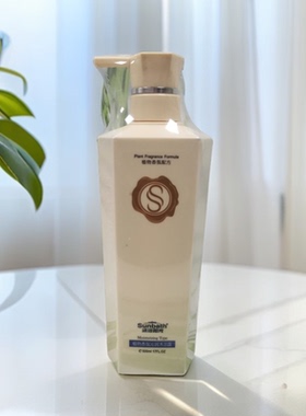 植物香氛沐浴露水润清爽持久留香