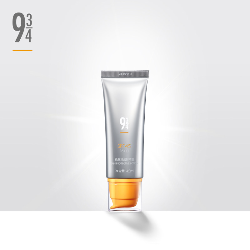  934防晒霜